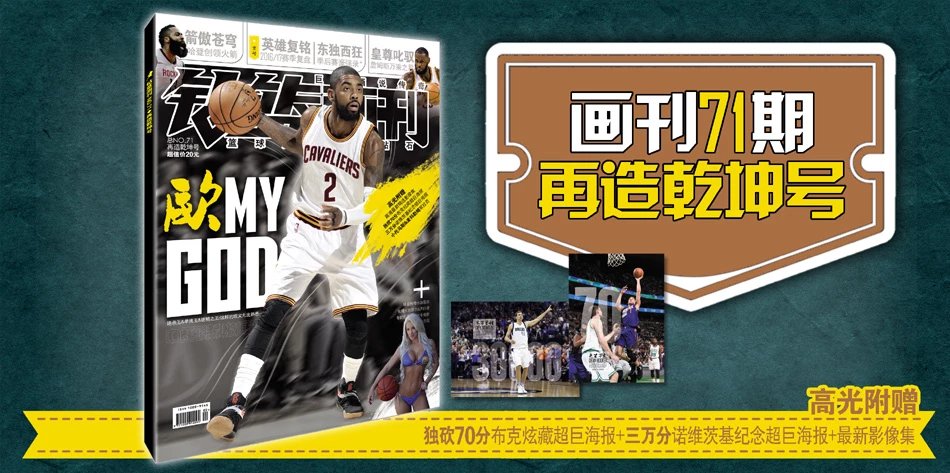 于上升期 于上升期