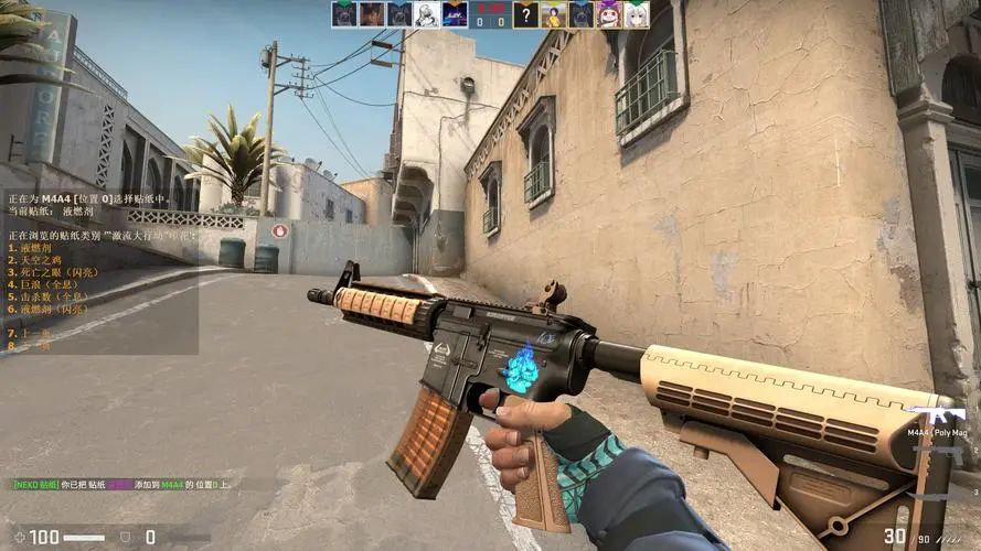 把对抗的火 把对抗的火