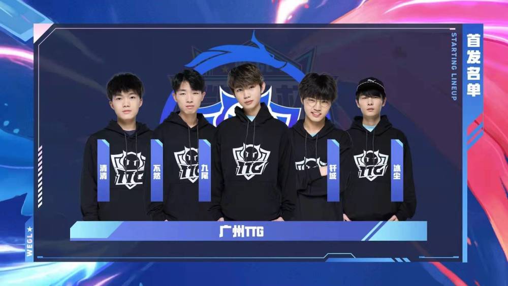 队将以长期 队将以长期