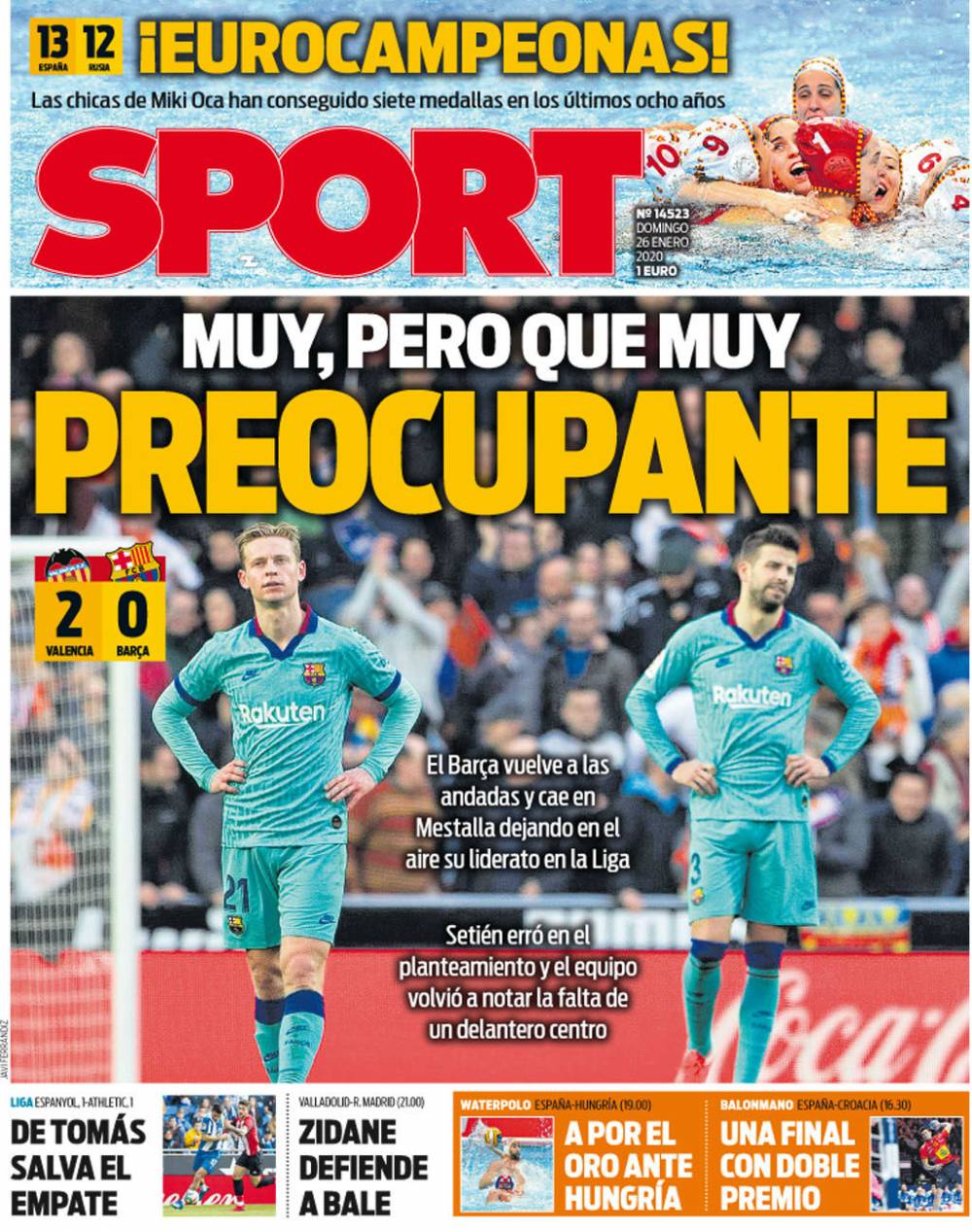 以现代化教 以现代化教