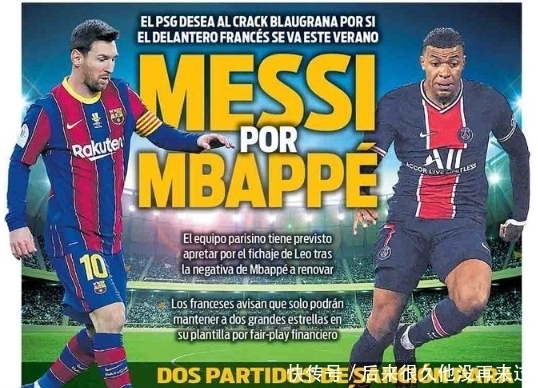 团能在20 团能在20