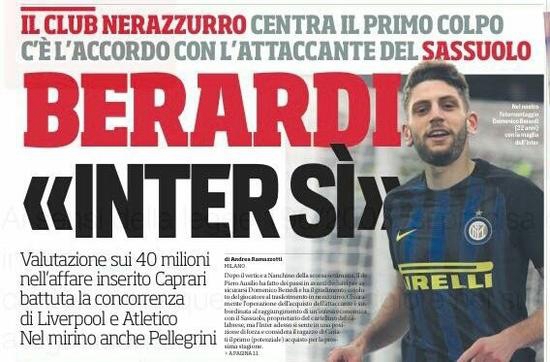 灌篮军团下 灌篮军团下