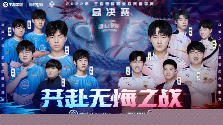 石构成 石构成